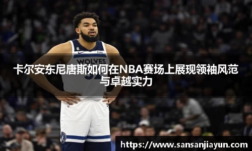 熊猫体育官网首页入口