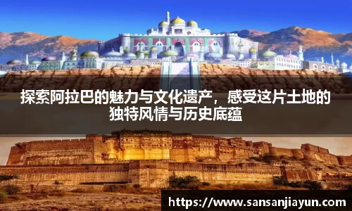 熊猫体育官网首页入口