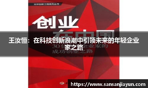 熊猫体育官网首页入口